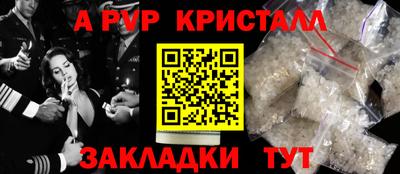 дмт Бугуруслан