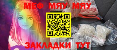 jwh Бузулук