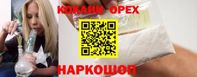 дмт Бугуруслан