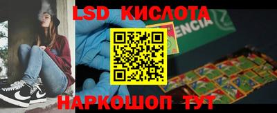 дмт Бугуруслан