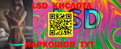 дмт Бугуруслан