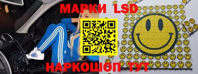 jwh Бузулук