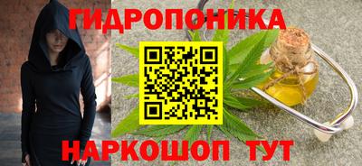 дмт Бугуруслан