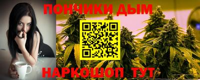 jwh Бузулук
