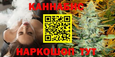 бутик Будённовск