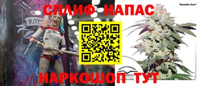 дмт Бугуруслан