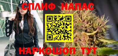 бутик Будённовск