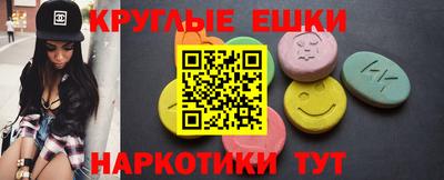 дмт Бугуруслан