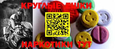 бутик Будённовск
