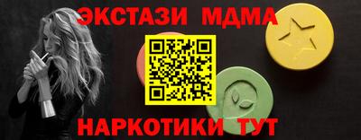 jwh Бузулук