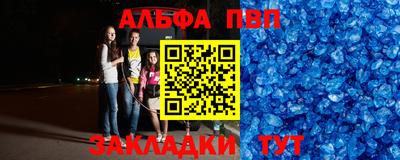 дмт Бугуруслан