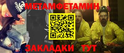 jwh Бузулук