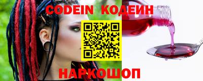 бутик Будённовск
