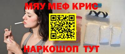 дмт Бугуруслан
